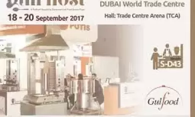 Oull Host Dubai 18-20 September 2017